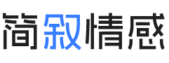 福建宁德婚姻挽回咨询